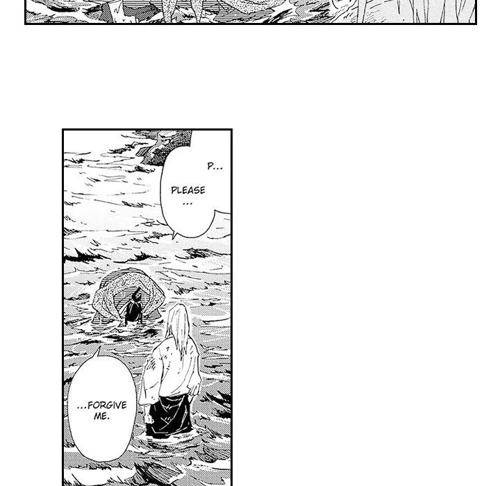 Contract Of Cherry Blossom Guilt - Chapter 1